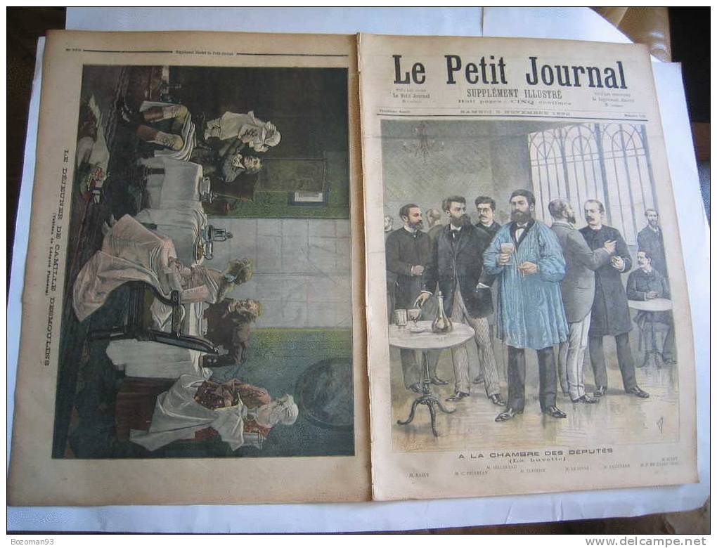 LE PETIT JOURNAL N° 0102 05/11/1592 LA BUVETTE A LA CHAMBRE DES DEPUTES + CAMILLE DESMOULINS - Le Petit Journal