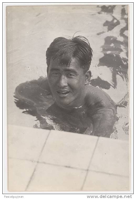 PHOTO PRESSE NATATION - HIROSE - Zwemmen