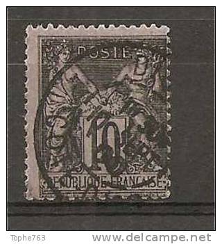 France 1898 YT N° 103o - 1898-1900 Sage (Tipo III)