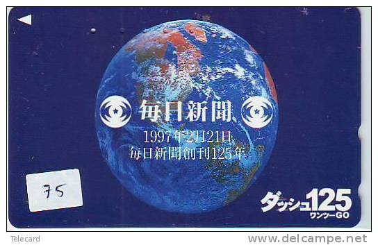 Télécarte Japon ESPACE (75) GLOBE * TERRESTRE * MAPPEMONDE * Telefonkarte Phonecard * Erdkugel Globus - Space