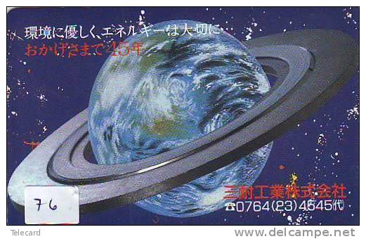 Télécarte Japon ESPACE (76) GLOBE * TERRESTRE * MAPPEMONDE * Telefonkarte Phonecard * Erdkugel Globus - Raumfahrt