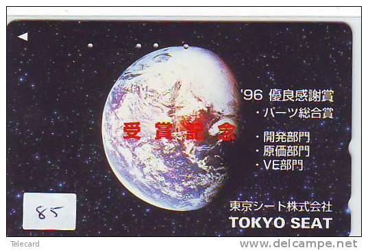 Télécarte Japon ESPACE (85) GLOBE * TERRESTRE * MAPPEMONDE * Telefonkarte Phonecard * Erdkugel Globus - Spazio