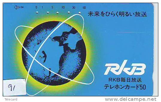 Télécarte Japon ESPACE (91) GLOBE * TERRESTRE * MAPPEMONDE * Telefonkarte Phonecard * Erdkugel Globus - Space