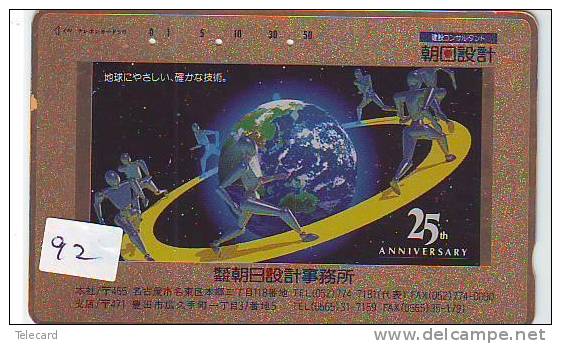 Télécarte Japon ESPACE (92) GLOBE * TERRESTRE * MAPPEMONDE * Telefonkarte Phonecard * Erdkugel Globus - Space