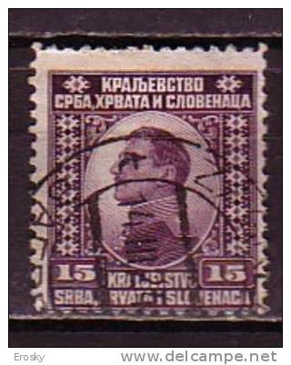 PGL - YUGOSLAVIE Yv N°132 - Used Stamps