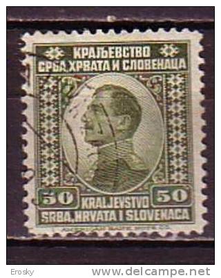 PGL - YUGOSLAVIE Yv N°135 - Used Stamps