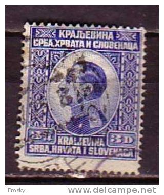 PGL - YUGOSLAVIE Yv N°162 - Used Stamps