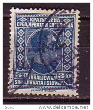 PGL - YUGOSLAVIE Yv N°174 - Gebraucht