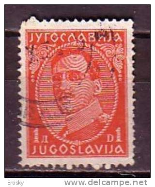 PGL - YUGOSLAVIE Yv N°213 (A) - Used Stamps