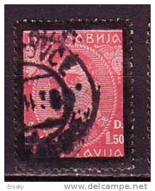 PGL - YUGOSLAVIE Yv N°267 - Usados