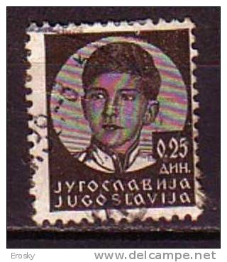 PGL - YUGOSLAVIE Yv N°277 - Used Stamps