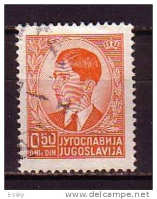 PGL - YUGOSLAVIE Yv N°358 - Used Stamps