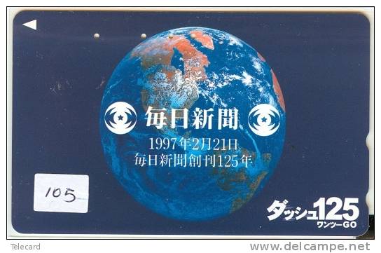 Télécarte Japon ESPACE (105)  GLOBE * TERRESTRE * MAPPEMONDE * Telefonkarte Phonecard JAPAN * Erdkugel Globus - Espace