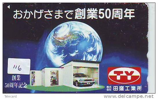 Télécarte Japon ESPACE (116)  GLOBE * TERRESTRE * MAPPEMONDE * Telefonkarte Phonecard JAPAN * Erdkugel Globus - Raumfahrt