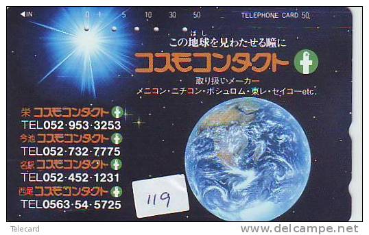 Télécarte Japon ESPACE (119)  GLOBE * TERRESTRE * MAPPEMONDE * Telefonkarte Phonecard JAPAN * Erdkugel Globus - Space