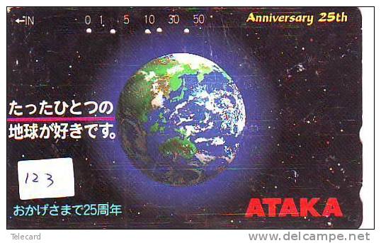 Télécarte Japon ESPACE (123)  GLOBE * TERRESTRE * MAPPEMONDE * Telefonkarte Phonecard JAPAN * Erdkugel Globus - Spazio