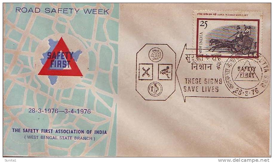 Road Safety Sign, Accident, School, India, Pictorial Postmark - Accidents & Road Safety