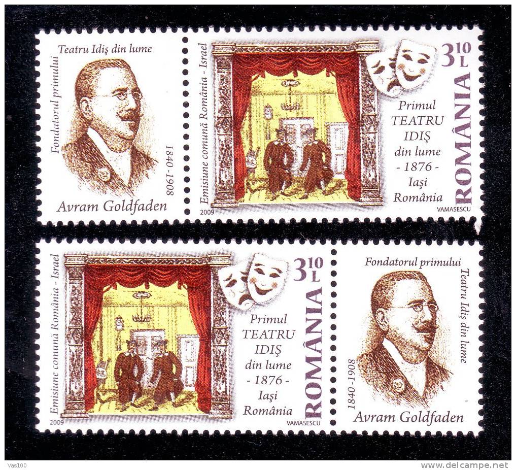 The First Yiddish Theatre In The World 1879 - Iasi Romania 2009 Stamps+ Label Left  & Right,MNH - Nuevos
