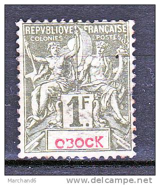 COLONIES.OBOCK.N°44.TIMBRES DES COLONIES FRANCAISES. *neuf Et Charnière Avec Dent Courte A Droite - Otros & Sin Clasificación