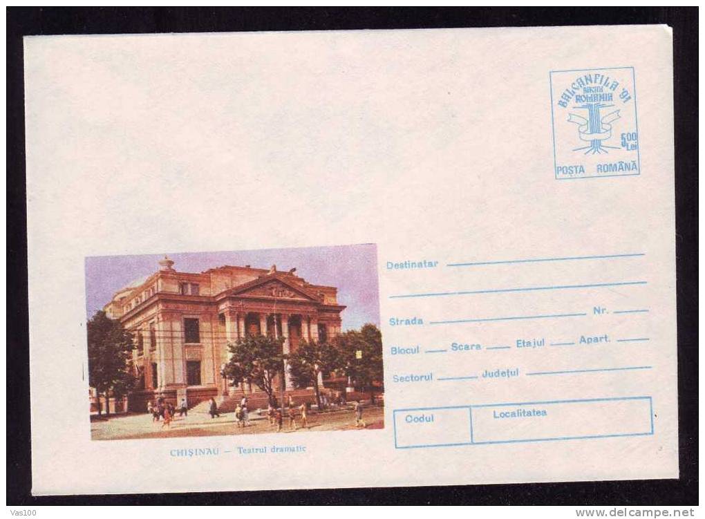 Théâtre,Chisinau  1991 Entier Postal ,postal Stationery Cover Romania. - Theater