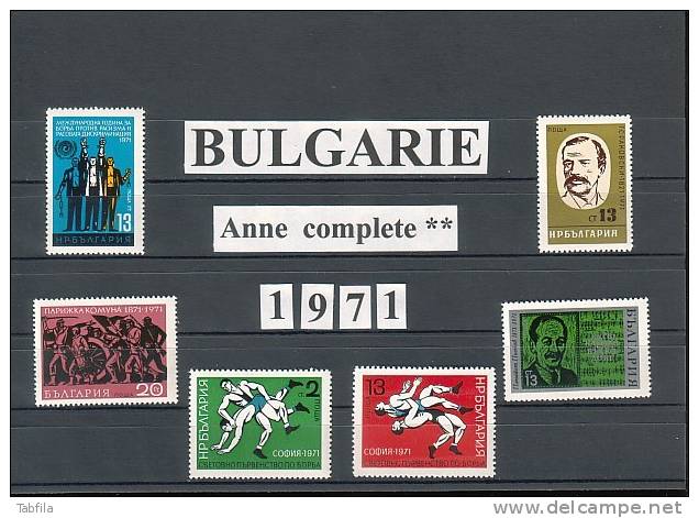 BULGARIA / BULGARIE - 1971 - Anne Complete ** - Yv 1830/1911 + Bl 32/36 ** - Collections, Lots & Series