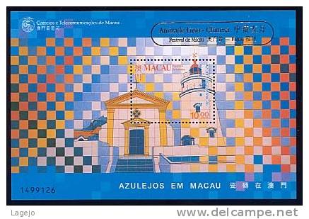 MACAO BF069D Amitié Lusitano Chinoise SURCHARGE Sur Azulejos - Other & Unclassified