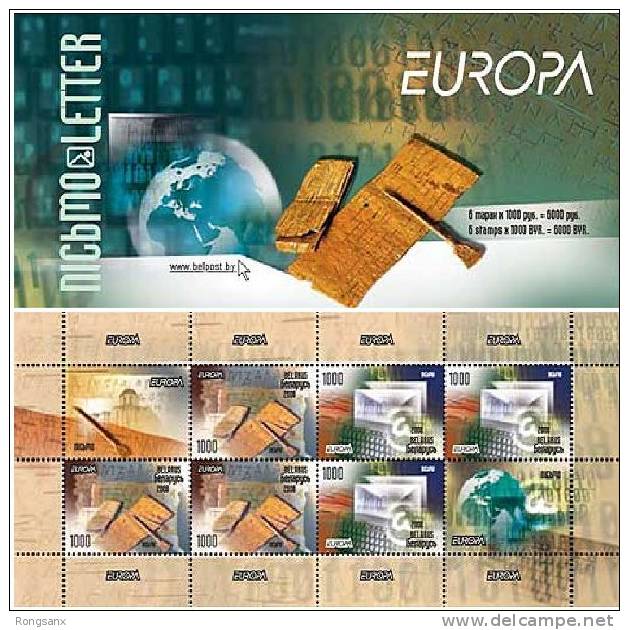 2008 BELARUS  EUROPA 2008. Letters. Booklet Of 6 + 2 Labels - 2008