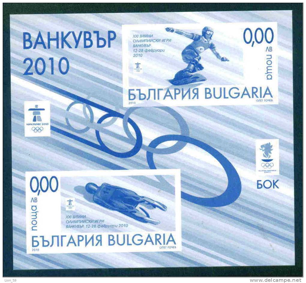 Bulgaria Winter Olympic Games Vancouver  Skateboard  Toboggan Sledge Souvenir S/S ** MNH Bulgarien Bulgarie Bulgarije - Skateboard