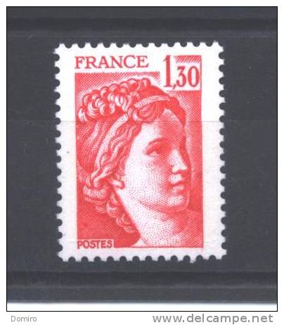 FR 2059-cu**  (MNH)  "gros Point Rouge Au-dessus De "O" De "POSTES" - Unused Stamps