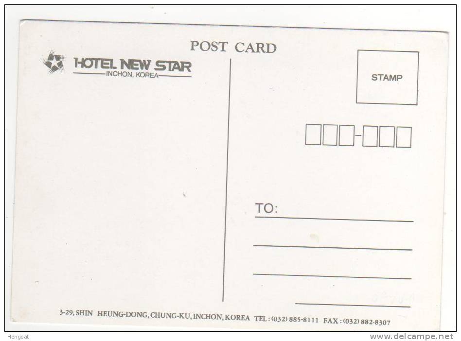 Hotel New Star Inchon Korea , 2 Scans , Neuve - Korea, South