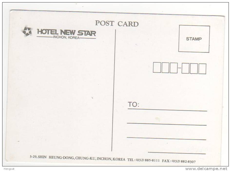 Hotel New Star Inchon Korea , 2 Scans , Neuve - Corée Du Sud