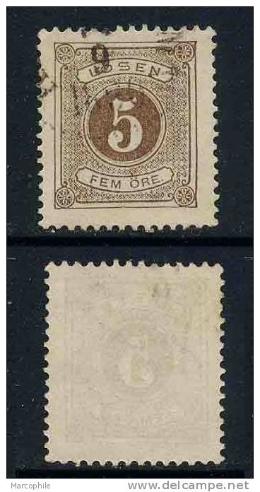 SUEDE / 1874 TIMBRE TAXE # 3A - 5 ö Brun Ob. - Portomarken