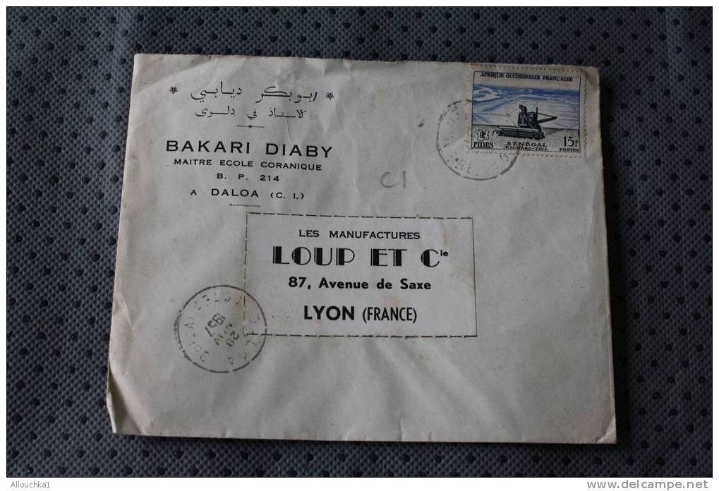 DALOA COTE D' IVOIRE: EX AFRIQUE OCCIDENTALE FRANCAISE MARCOPHILIE ENVELOPPE LETTRE AVION AFF TIMBRE SEUL M ECOLE CORAN - Briefe U. Dokumente