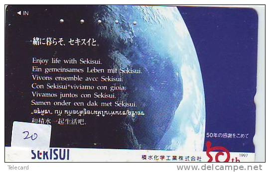 Télécarte Japon GLOBE (20)  MAPPEMONDE * Telefonkarte Phonecard JAPAN * Erdkugel Globus - Espace