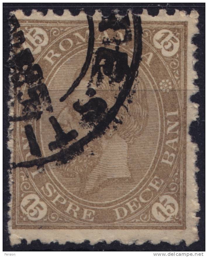 Romania - 1890 1891 - Charles - Mi. 87 - Gebraucht