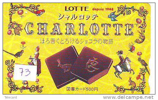 CHOCOLAT - CHOCOLATE Japan Phonecard (73) - Alimentation