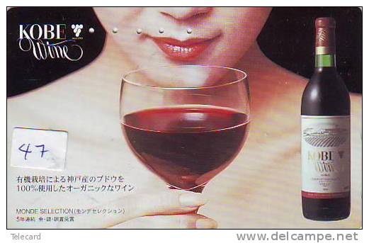 Télécarte VIN Wine Wijn Wein (47) - Alimentation