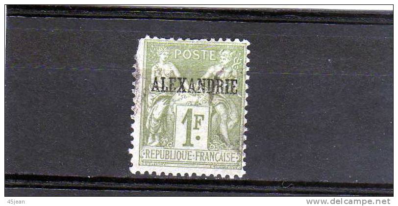 Alexandrie: 1899-1900 N°16  Oblitéré Bord Supérieur Gauche Manque Des Dents - Autres & Non Classés