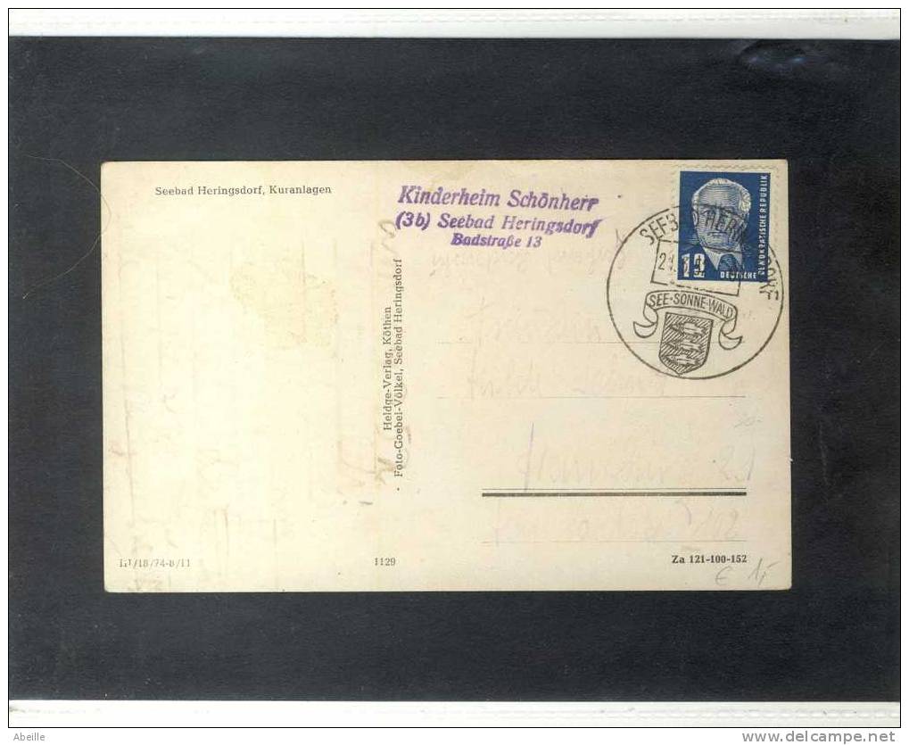 16/820   POSTKARTE  DDR  NR.MICHEL  251 - Briefe U. Dokumente