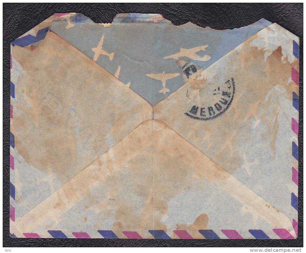 Sur Enveloppe PAR AVION CAD N'GAOUNDERE Du 23-7-1951 Sur Paire 5f00 (Verso : Voir Scan) - Lettres & Documents