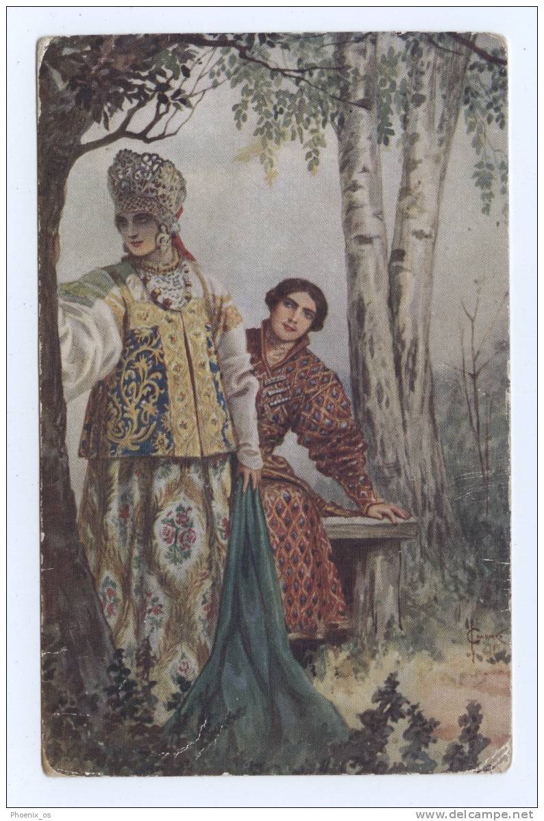 S.SOLOMKO - A Difficult Answer, Old Postcard - Solomko, S.