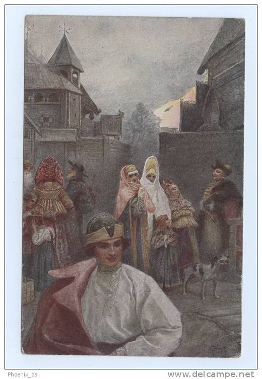 S.SOLOMKO - Evening Stroll, Old Postcard - Solomko, S.