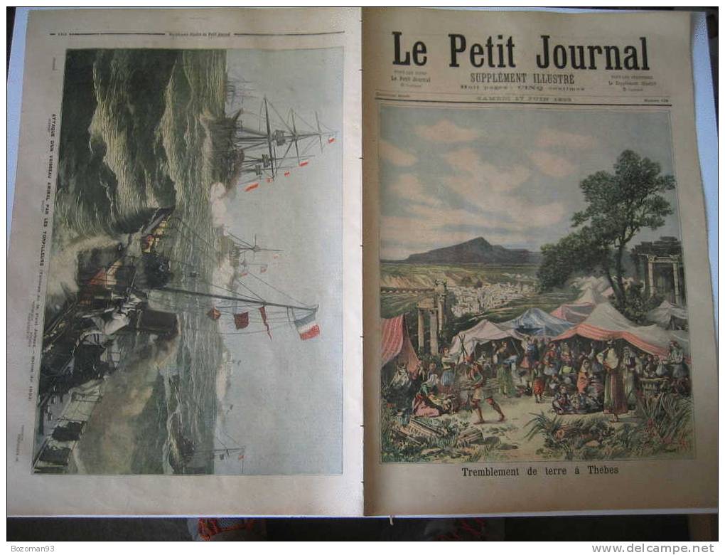 LE PETIT JOURNAL N° 0132 03/06/1893 COMPLOT ANARCHISTE DEJOUE + ROSA BONHEUR DANS SON ATELEIR - Le Petit Journal