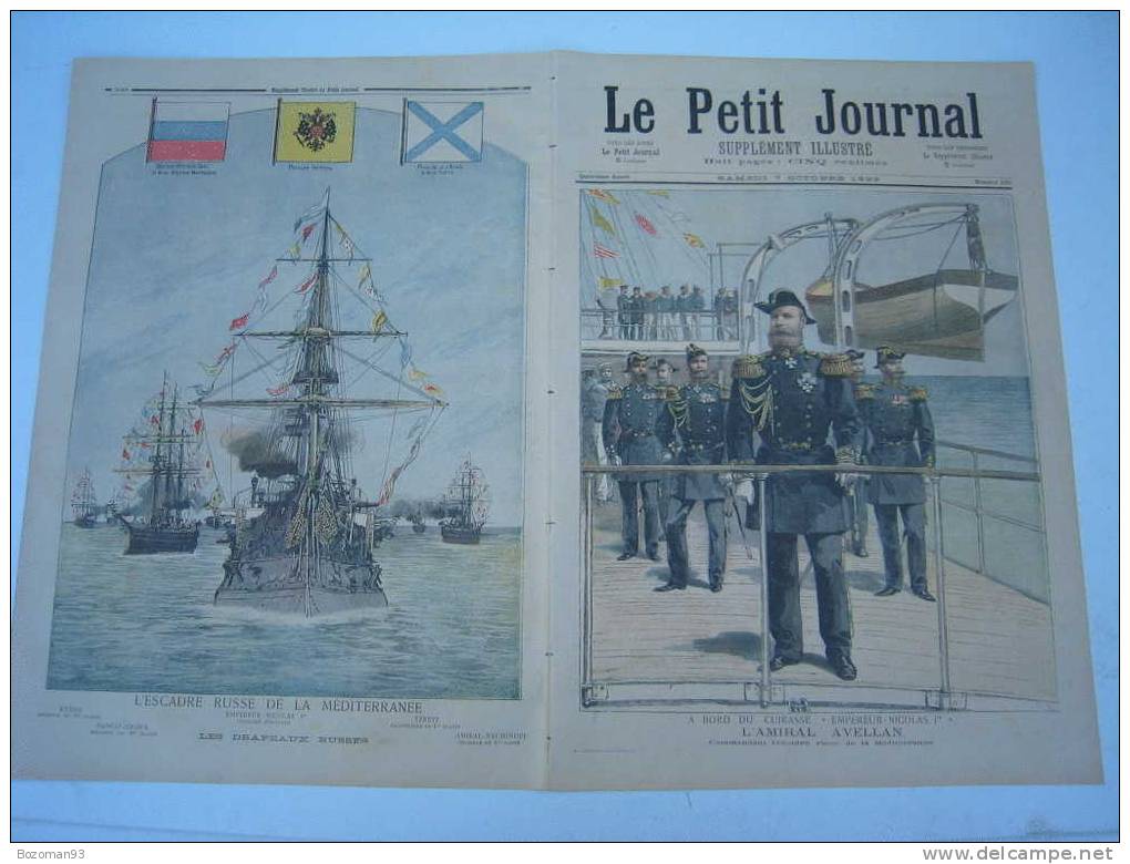 LE PETIT JOURNAL N° 0150  047/10/1893 AMIRAL AVELLAN + FLOTTE RUSSE EN MEDITERRANNEE - Le Petit Journal