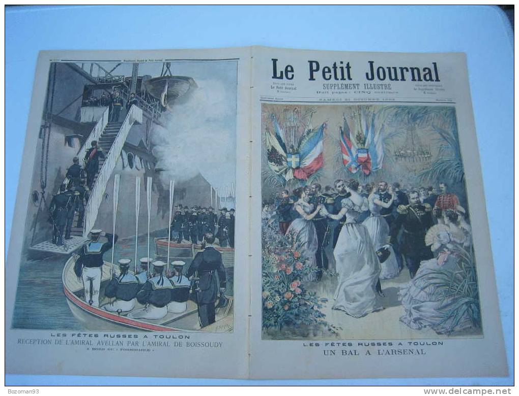LE PETIT JOURNAL N° 0152  21/10/1893 BAL A L'ARSENAL DE TOULON + AMIRAUX AVELLAN  ET DE BOISSOUDY A BORD DU FORMIDABLE - Le Petit Journal