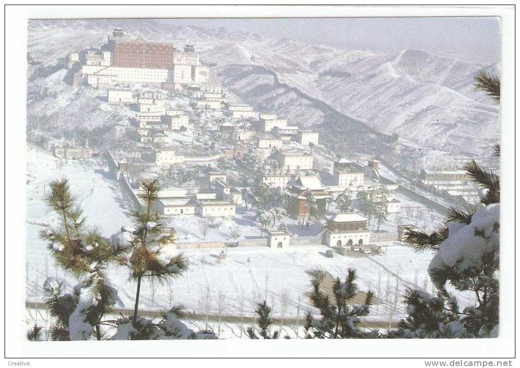 CHINA. Le Temple De Jehol , The Putozongshengmiao (Potala Temple) - Cina