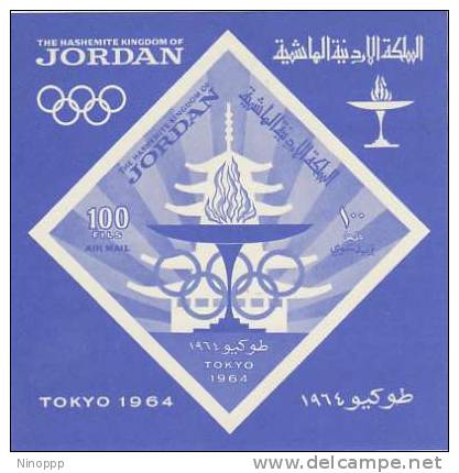 Jordan-1965 Tokyo Olympic Games Souvenir Sheet MH - Summer 1964: Tokyo