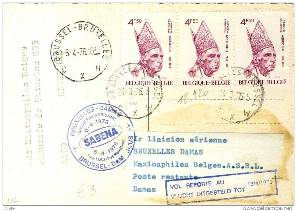 16/920   1° VOL 1976   BRUXELLES DAMASCUS   SABENA - Cartas & Documentos
