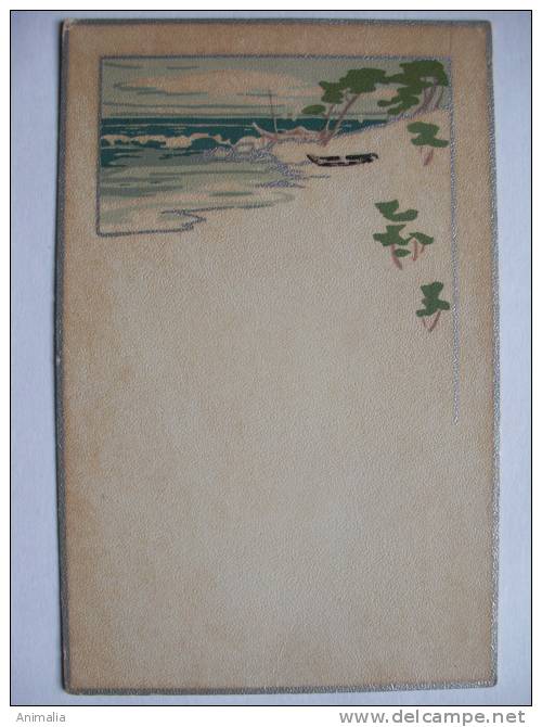 Art Nouveau Japon Paysage Argentée - Before 1900