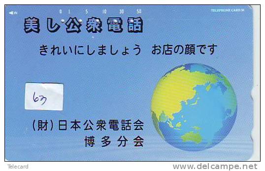 Télécarte Japon GLOBE (63) MAPPEMONDE * Telefonkarte Phonecard JAPAN * Erdkugel Globus - Espacio